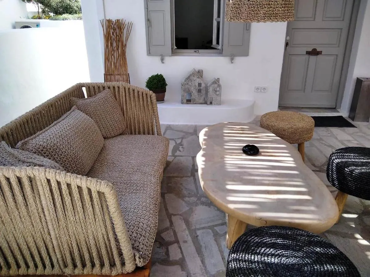 Aparthotel Island Mykonos Suites Mykonos Town Greece