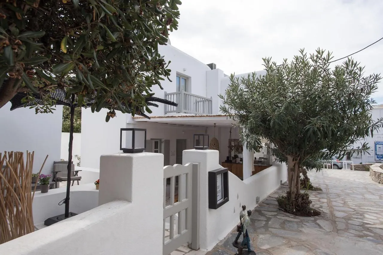 Island Mykonos Suites Mykonos Town Aparthotel