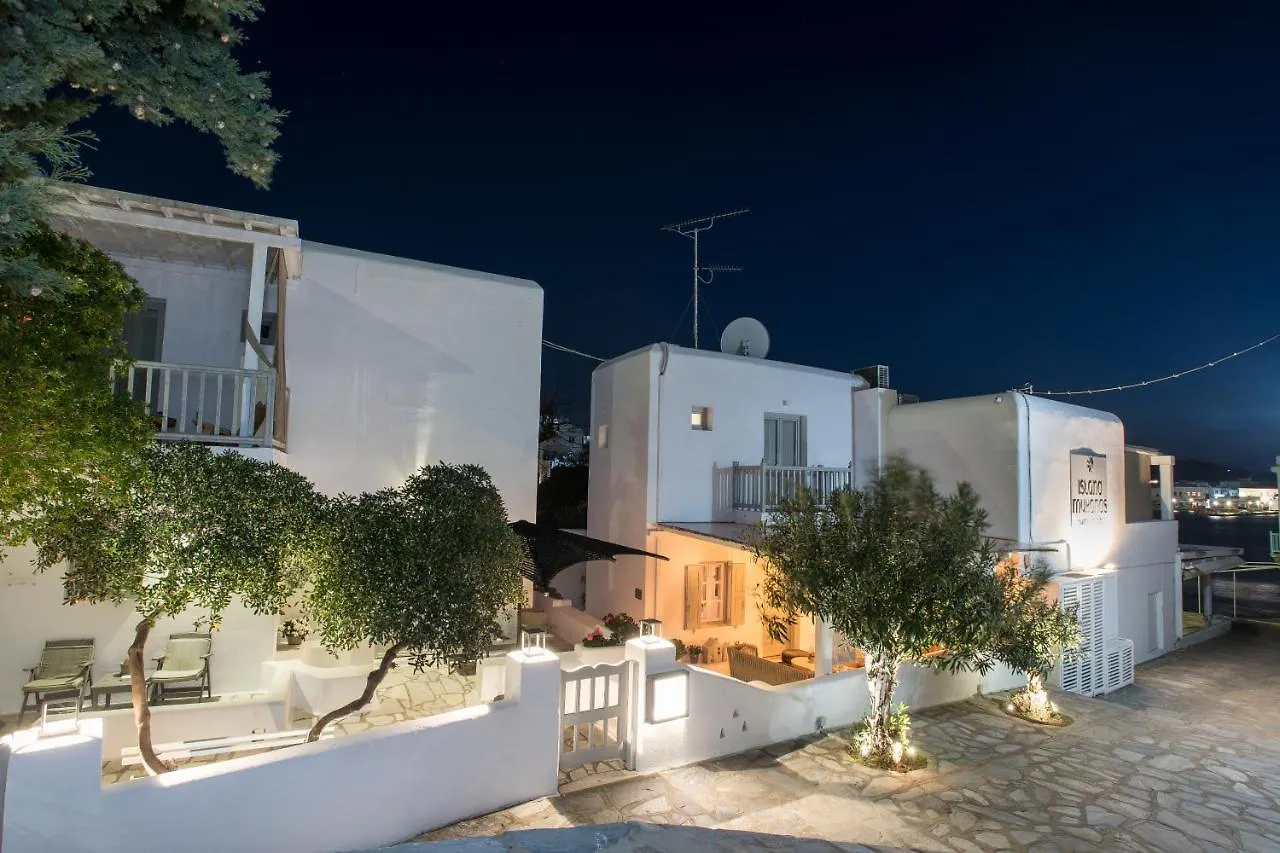 Island Mykonos Suites Mykonos Town Aparthotel