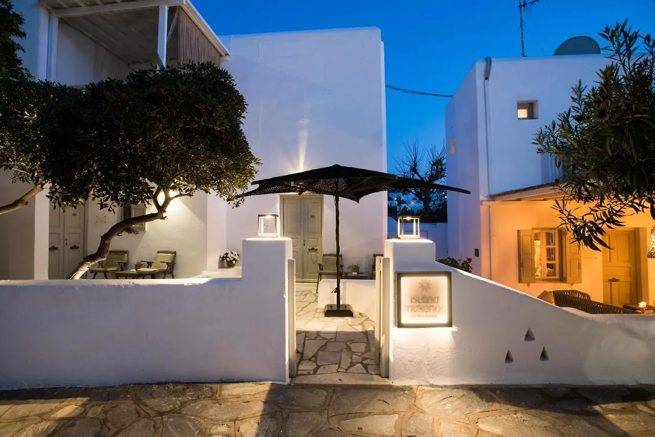 Island Mykonos Suites Mykonos Town Aparthotel